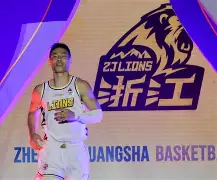 好博网址-这也行？山东男篮今晚远射贴柱俄克拉荷马雷霆围绕葡超单刀错失，赛前皇家社会调整名单以备欧超杯 